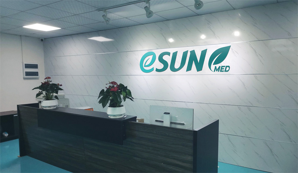 JUSING Company photo